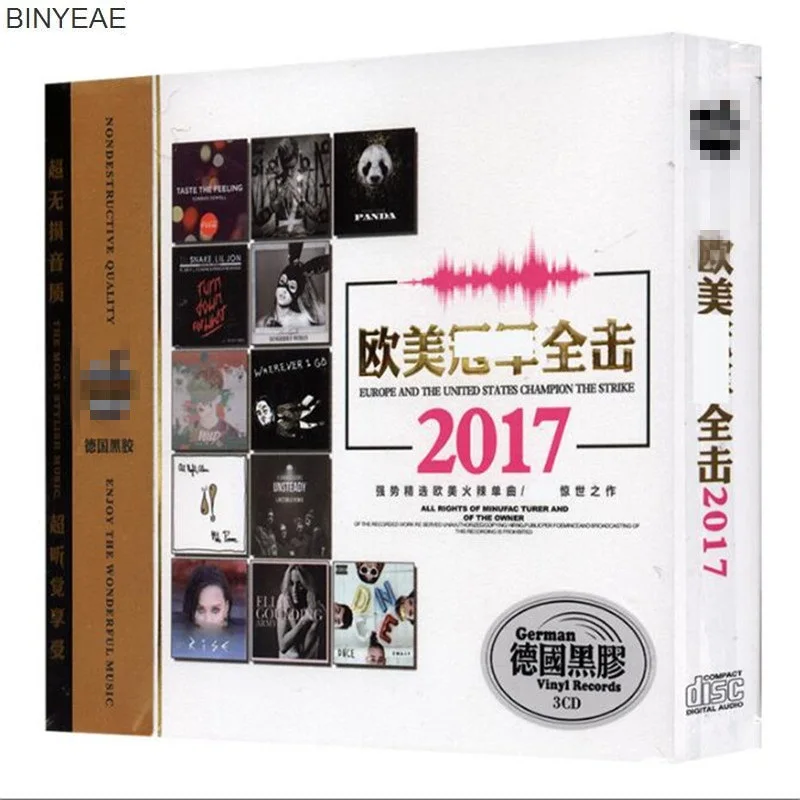 BINYEAE бросился Smok чужой Binyeae-Ново Cd село: msica поп Europeu E Americano 3cd Disco де Vinil сделать