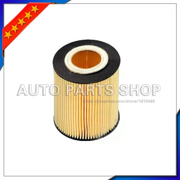 car accessories Auto Oil Filter Car For BMW 325i 523I 523Li 525LI 530Li