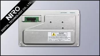 

KCVV DHL/EMS Shipping LQ070T5AR01 original 7" LCD display screen for Buick Car DVD GPS navigation