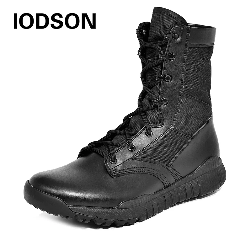 tactical snow boots