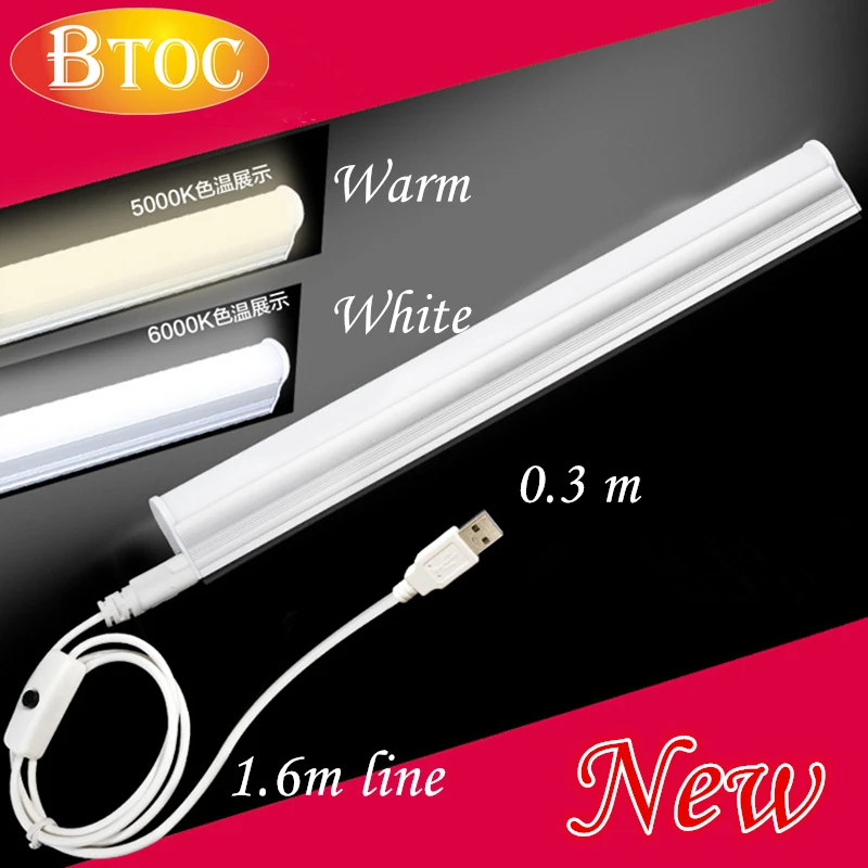 Portable lamp tube LED Portable Lanterns 0 3m USB connector Switch Magnet adsorption bar Outdoor camping