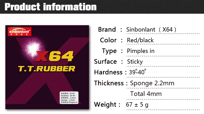 Sinbonlant Настольный теннис резиновая X64 2,2 мм губка ракетки спорт накладки для ракеток для пингпонга