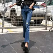 Для женщин эластичные джинсовые штаны ; сезон весна-осень; новые тонкие обтягивающие брюки девять джинсы для женщин модные рваные Брюки-клеш нестандартные брюки D97