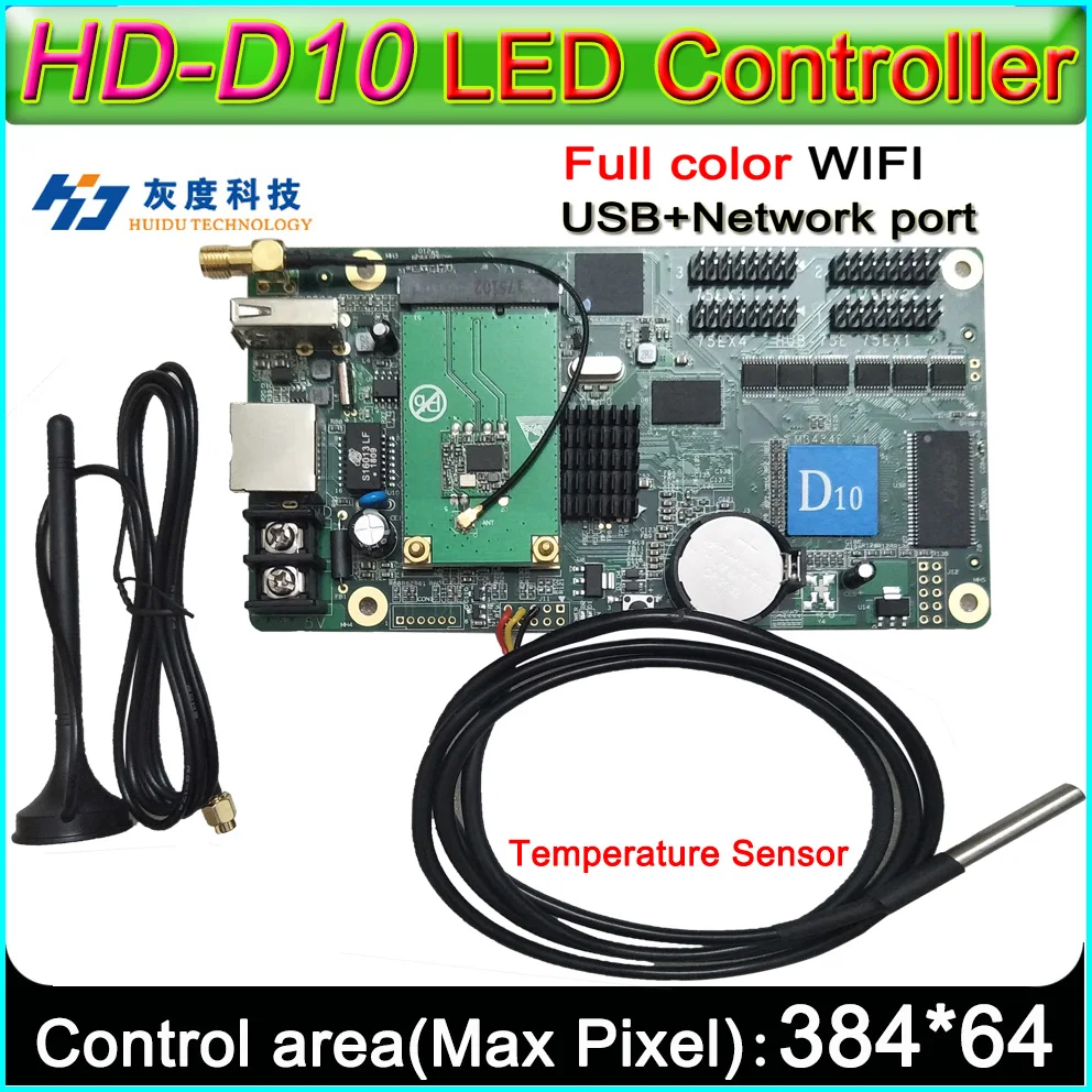 

WIFI controller, HD-D10 Full-color LED Sign LED control card, Support temperature show, WIFI,Network RJ45, U-disk communication