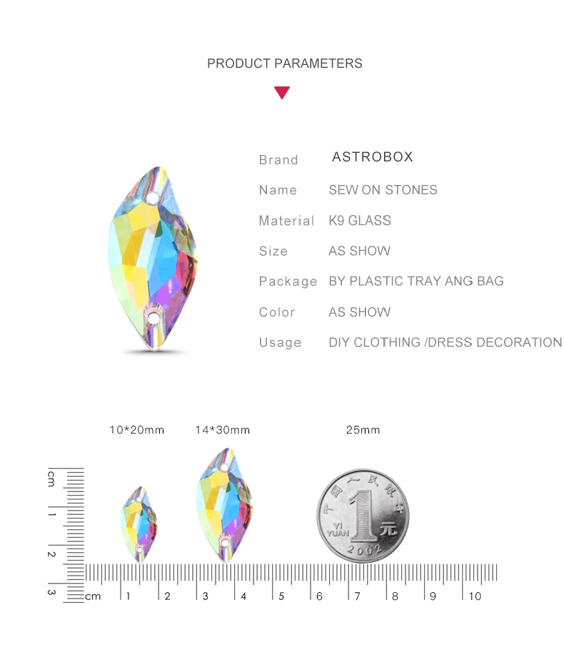 ASTROBOX_02