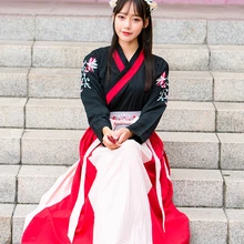 Hanfu женское народное платье ушу Одежда Женская Китайская одежда в старинном стиле платье Чонсам традиционная китайская одежда для женщин