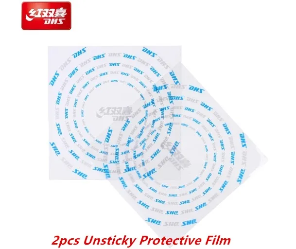 2 pcs unsticky film