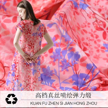 

Purple Pink Flower Stretch Silk Fabric for Dress Width 42 Inch