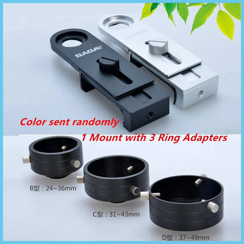 

24-49mm Full Metal Universal Phone Mount Adapter Binoculars Spotting Scope Astronomical Telescope Connecting with Cell Phone