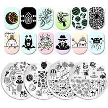 BORN PRETTY Round Stamping Plate Diamond Jewelry Necklace Manicure Nail Art Image Plate