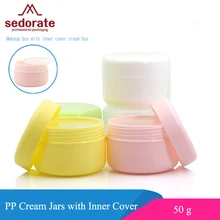 Sedorate 20 шт./лот пластиковый футляр для косметики 50 г банки крема