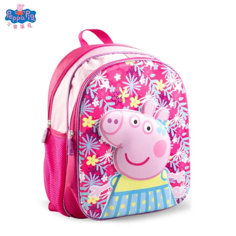 Peppa Pig Рюкзак для игрушек и сумка на плечо милый детский сад парусиновый рюкзак милый мультфильм детский школьный игрушечный подарок