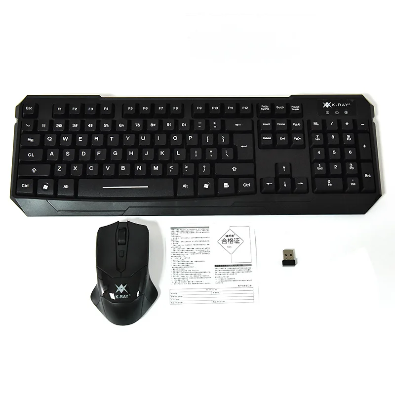 MAORONG TRADING wireless mouse and keyboard set home office desktop