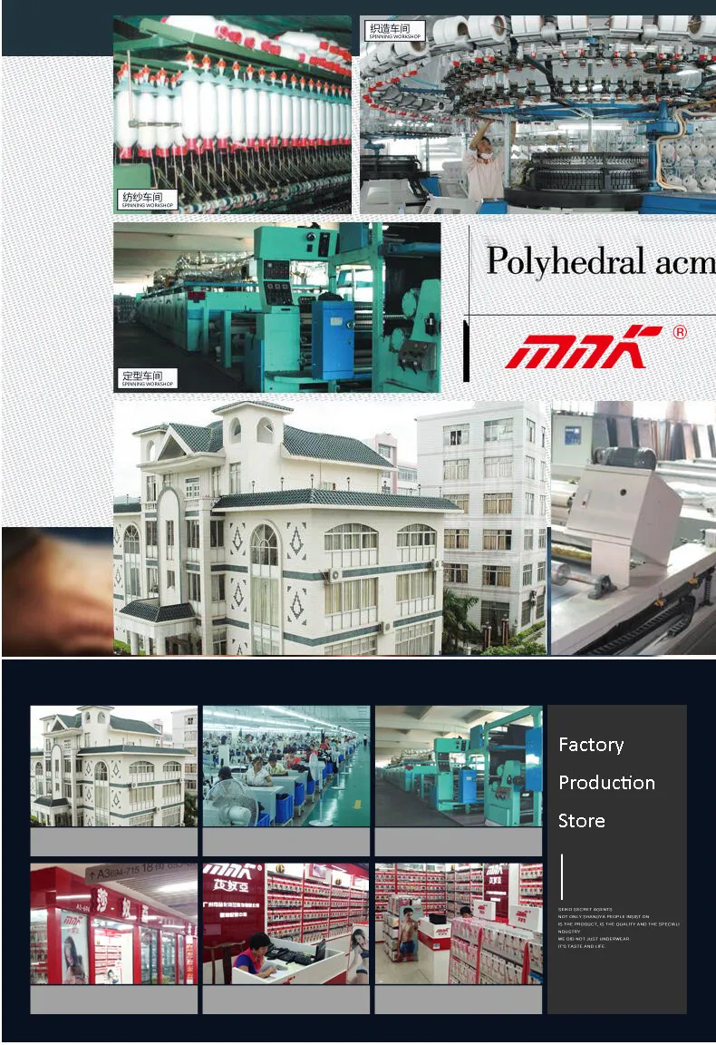 mnk 2