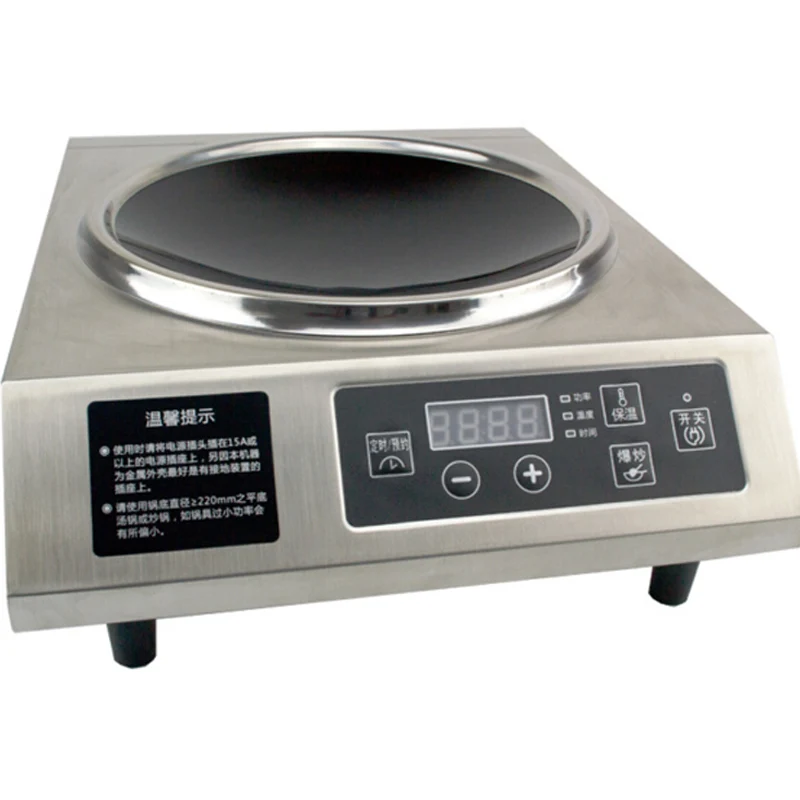 VOSOCO electromagnetic oven Concave induction cooker 3500W power household commercial Electromagnetic furnace cooking Heat food