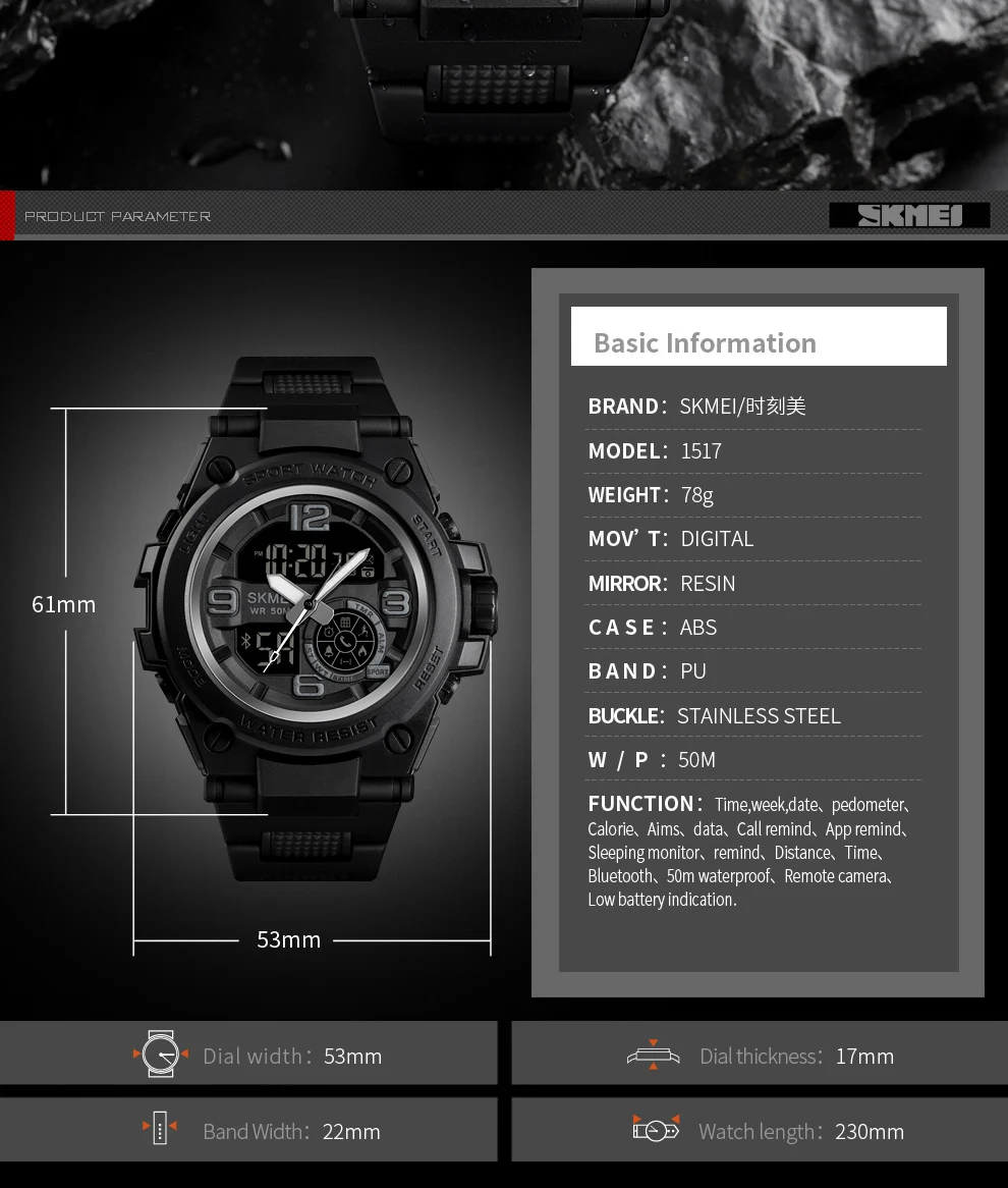 sport watches (14)