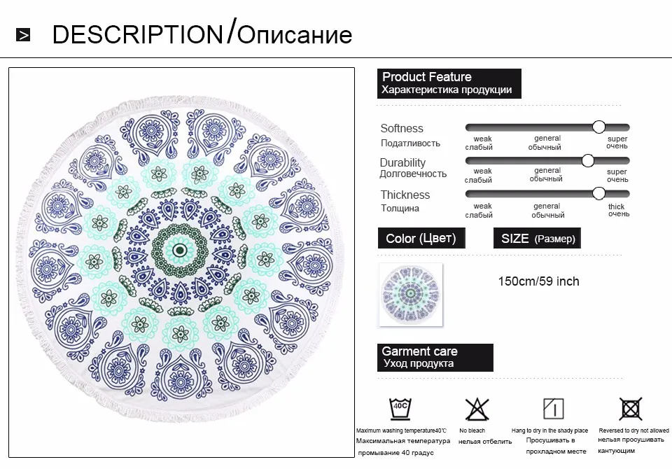 Круглый пляжное Полотенца хлопок 150 см круглый Для ванной Полотенца кисточкой Декор Для ванной Полотенца с геометрическим принтом 1 шт