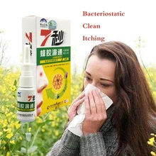 Nasal Sprays Chronic Rhinitis Sinusitis Spray Chinese Traditional Medical Herb Spray Rhinitis Treatment Nose Care health