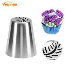 VOGVIGO DIY насадка для пирожных, инструмент для украшения печенья, для резки печенья, Россия, шаровая насадка, цветочный наконечник, обледенение, трубопровод из нержавеющей стали, насадка для крема