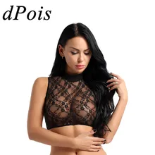 Модный Карнавальный костюм для взрослых, Сексуальная Одежда для танцев на шесте для женщин, популярное женское белье, топы, прозрачные цветочные кружевные кроп-топы