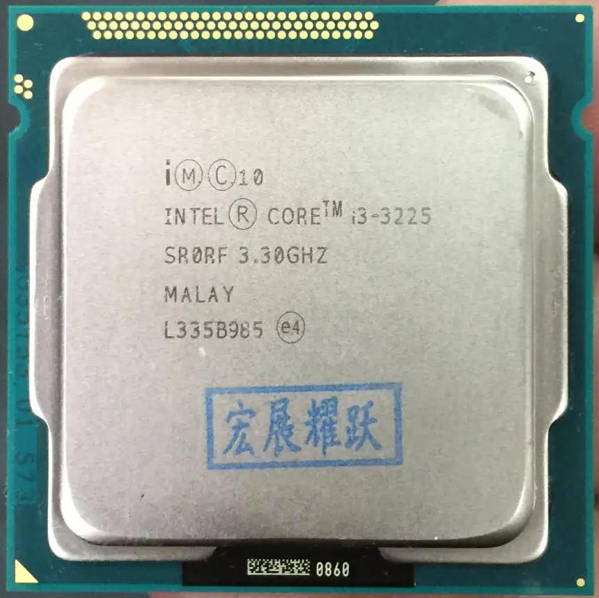 Процессор Intel Core i3 3225 процессор HD Graphics 4000 (3 МБ кэш 3 30 ГГц) LGA1155 настольный