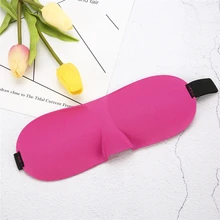 Унисекс для женщин и мужчин 3D маска для сна Обложка для отдыха сна повязка на глаза Защитная повязка на глаза Путешествия Спящая маска для глаз