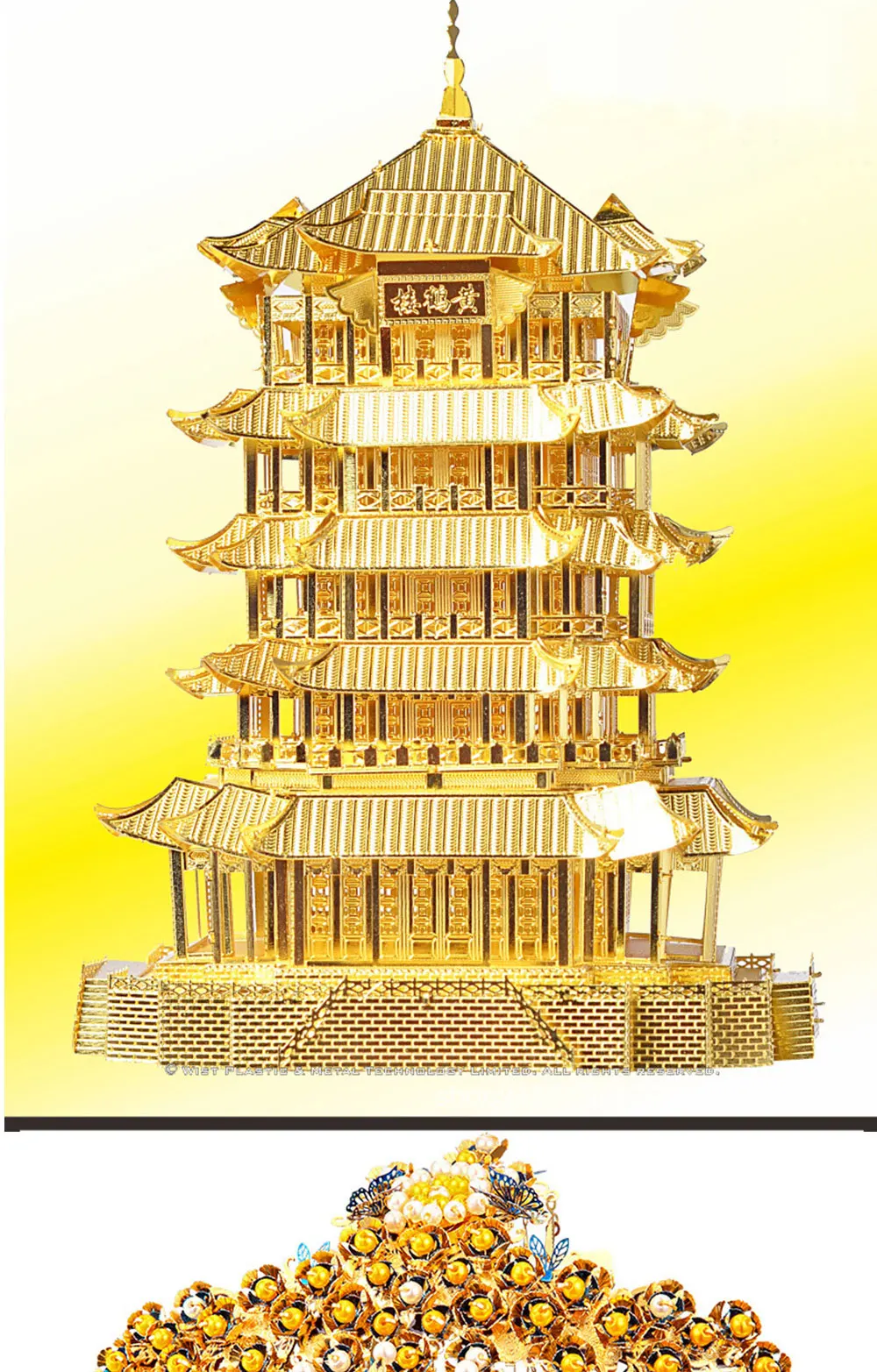 未标题-1_09