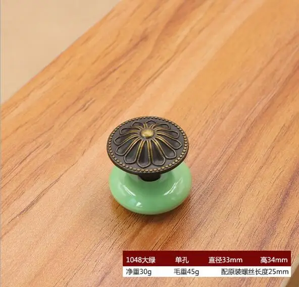 QQ20190325130301