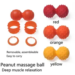 Мячик для массажа стоп ролики с сжатия гель рукава для подошвенный фасциит арахиса Йога подвижность массажер и шарики для миофасциального
