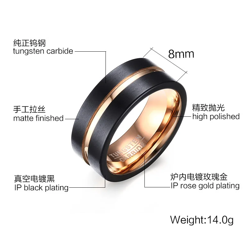 Новое поступление мужские 8 мм черный между золотом цвет вольфрамовое стальное кольцо креативные ювелирные изделия оптом мужской кольцо