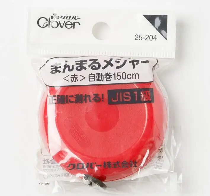 QQ20180530131127