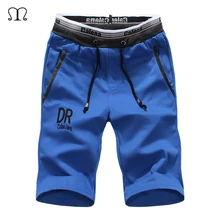 Мужская Мода предмет одежды летние шорты-бермуды Masculina отдыха 5xl мужские худи хлопковые пляжные шорты Для мужчин