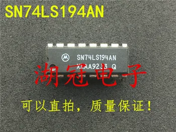 

Freeshipping SN74LS194AN HD74LS194AP