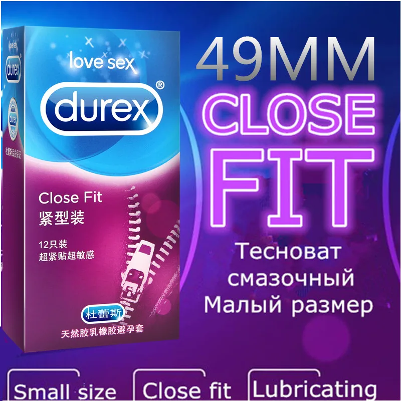 Презервативы Durex плотно прилегающие 49 мм интимные товары для взрослых