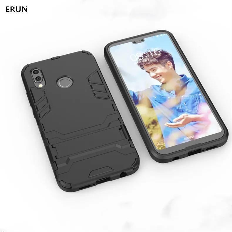 For Huawei P20 Lite case two-in-one bracket anti-falling mobile phone protective jacket |