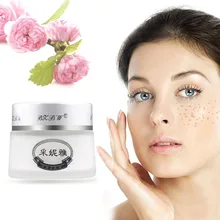 Сильный эффект мощный крем для отбеливания веснушек 25 г удаления мелазмы прыщей пигментные пятна меланин темные пятна уход за лицом крем