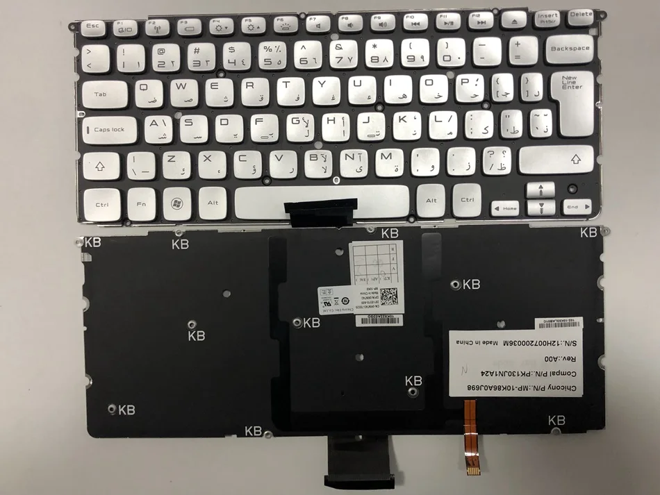

Arabic Laptop Keyboard For DELL XPS 14Z L412Z 15Z L511Z silver With backlit keyboard AR Layout