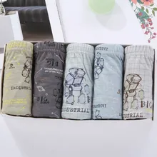 5 шт./партия, мягкие трусики из органического хлопка с изображением роботов для мальчиков, детское нижнее белье для мальчиков, шорты, трусики, трусики для подростков, От 2 до 14 лет