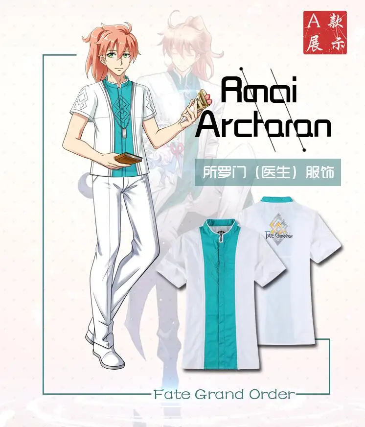 Японского аниме Fate/Grand для FGO Romani Archaman косплэй костюм рубашка с короткими рукавами модные унисекс летняя футболка S-XXL