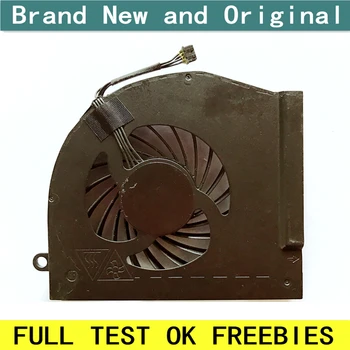 

New laptop CPU cooling fan Cooler Notebook PC for HP 17.3" ZBOOK 17 G1 G2 DFS661605PQ0T FC7W 735373-001 735372-001 735375-001