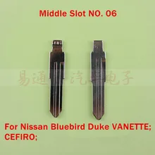Средний слот нет. 06 автомобильный пульт дистанционного ключа для Nissan Bluebird Duke VANETTE CEFIRO модифицированный флип-пульт дистанционного ключа оболочки лезвия Repacemet