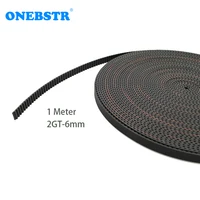 1 м 2 GT-6 мм резиновые открытие ремень S2M GT2 ремень MXL GT2-6mm ремня для 6 мм ремень 3D аксессуары для принтеров - изображение