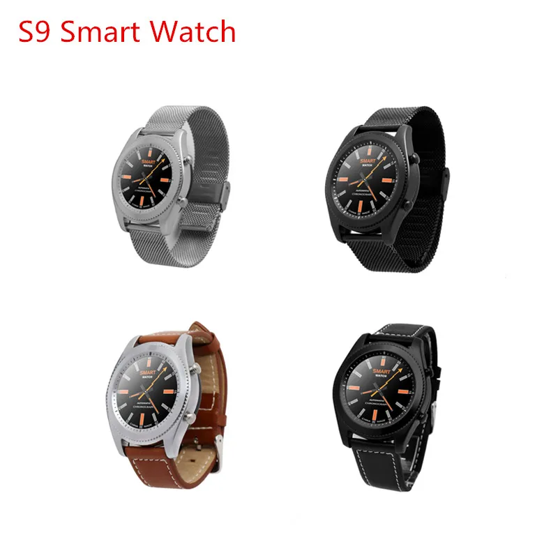 s9 watch gear