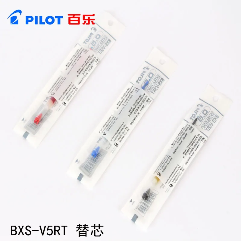 Pilot BXS-V5RT(VR5) гелевая ручка для заправки Hi-Techpoint BXRT-V5/GR5 жидкие чернила 0,5 мм Ручка-роллер черный/синий/красный цвета