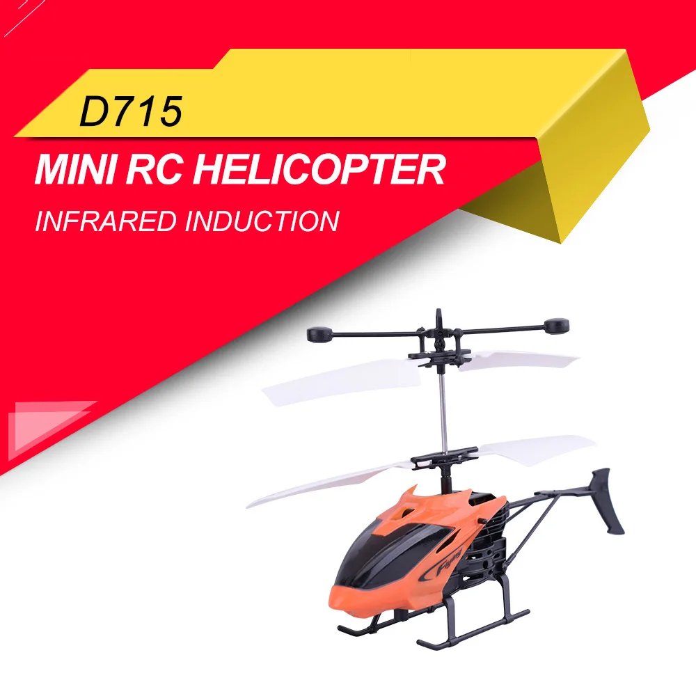 d715 mini helicopter