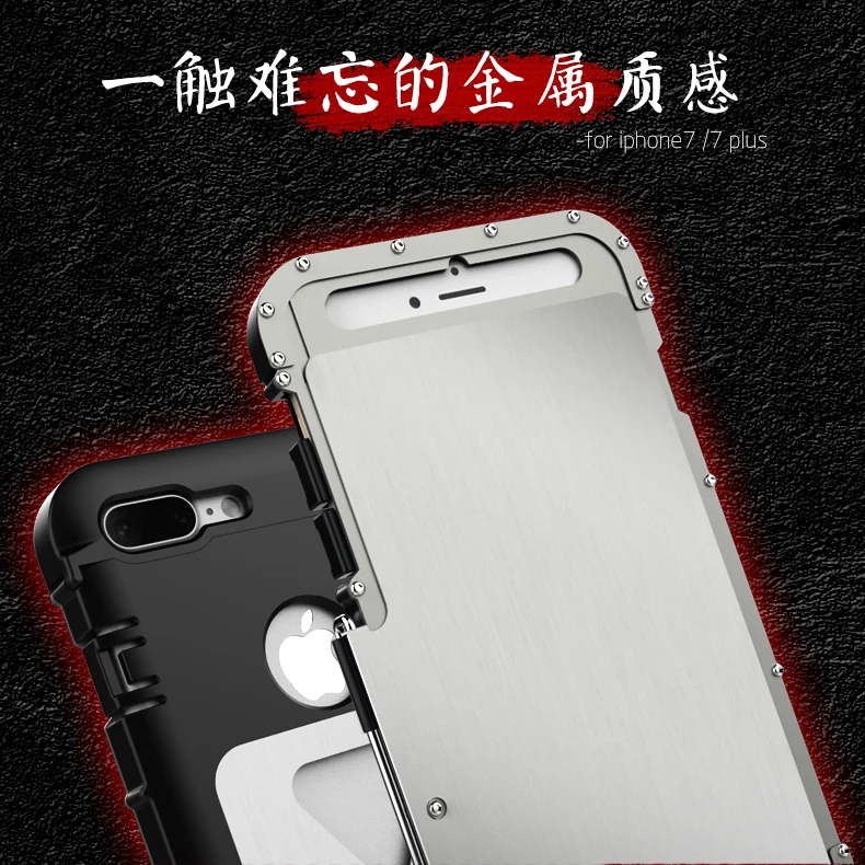 i7&i7-plus_01