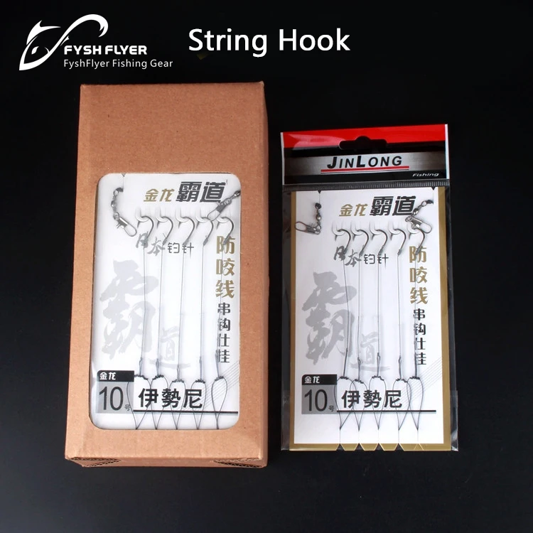 High Quality Fishing String Hooks with Barbed Hooks Fishing Tacklein