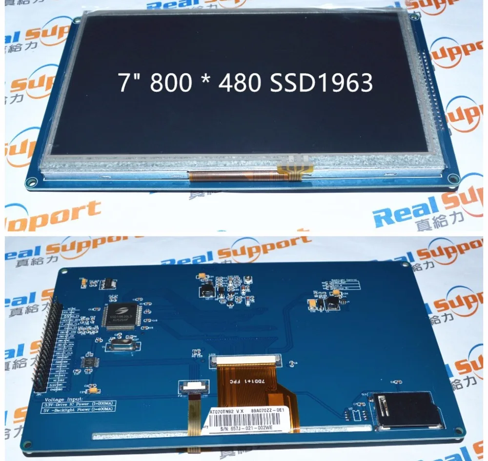 stm32 with ssd1963 tft display brands