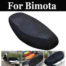 Мотоцикл электрический велосипед Чистая Сиденья дышащая протектор подушка для ухода за кожей мотоцикл Bimota Sb2 на возраст 3, 4, 5, 6r 8rr Kb2 3 Yb4 5, 6, 9, 10