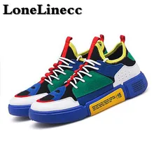 LoneLinecc Men Running Shoes Mesh Outdoor Breathable Flywire Sports Jogging Athletic Sneakers Male Footwear Deportiva Hombre LoneLinecc Men Running Shoes Mesh Outdoor Breathable Flywire Sports Jogging Athletic Sneakers Male Footwear Deportiva Hombre